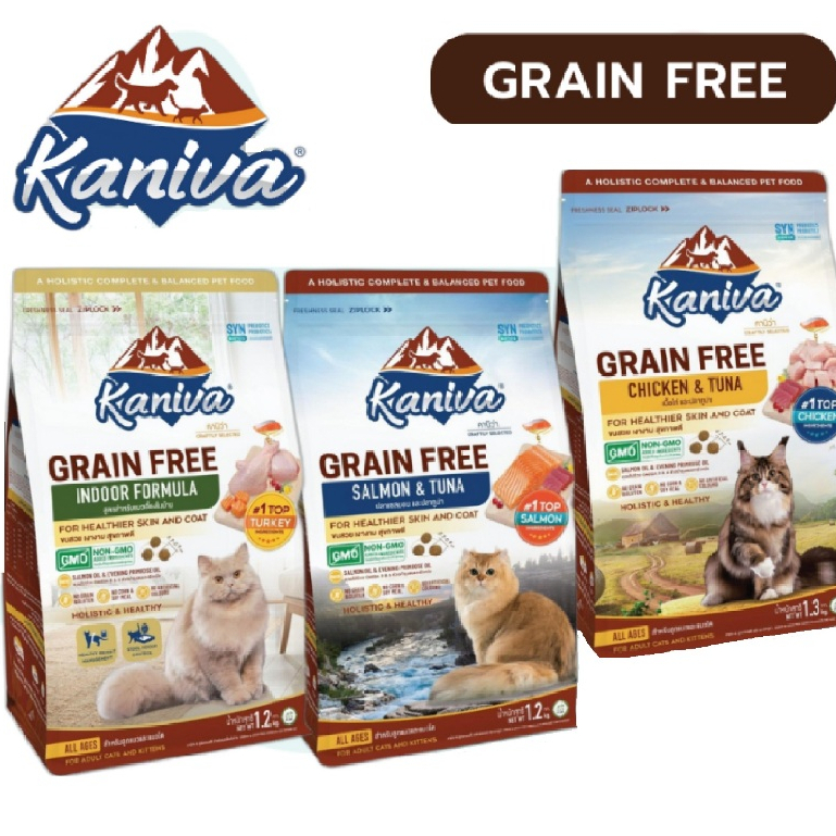 Kaniva Grain Free 1.2-1.3kg อาหารแมวคานิว่า เกรนฟรี
