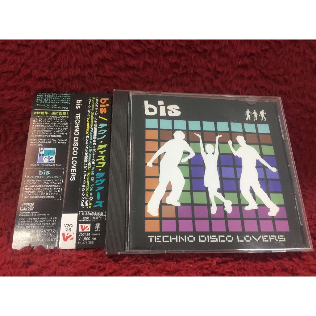 CD Bis – Eurodisco สภาพตามรูปปก ZA142-11