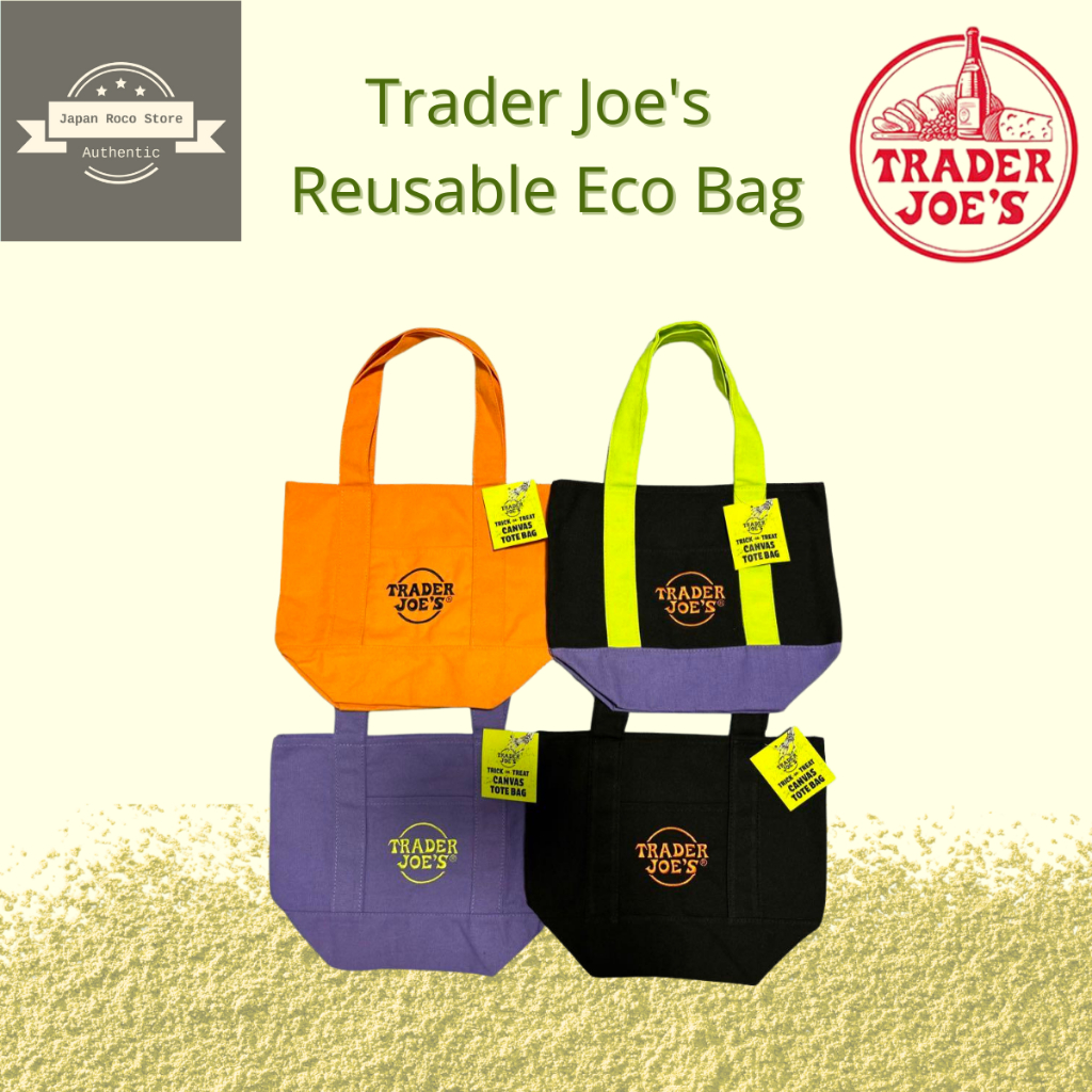 กระเป๋าโท้ทขนาดเล็กฮาโลวีนจาก Trader Joe’s 4 สี รุ่นลิมิเต็ดอิดิชั่น ของสะสม