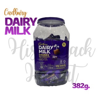 Cadbury Dairy Milk Chocolate Chunks 382g มีประมาณ 85 ชิ้น สิ…