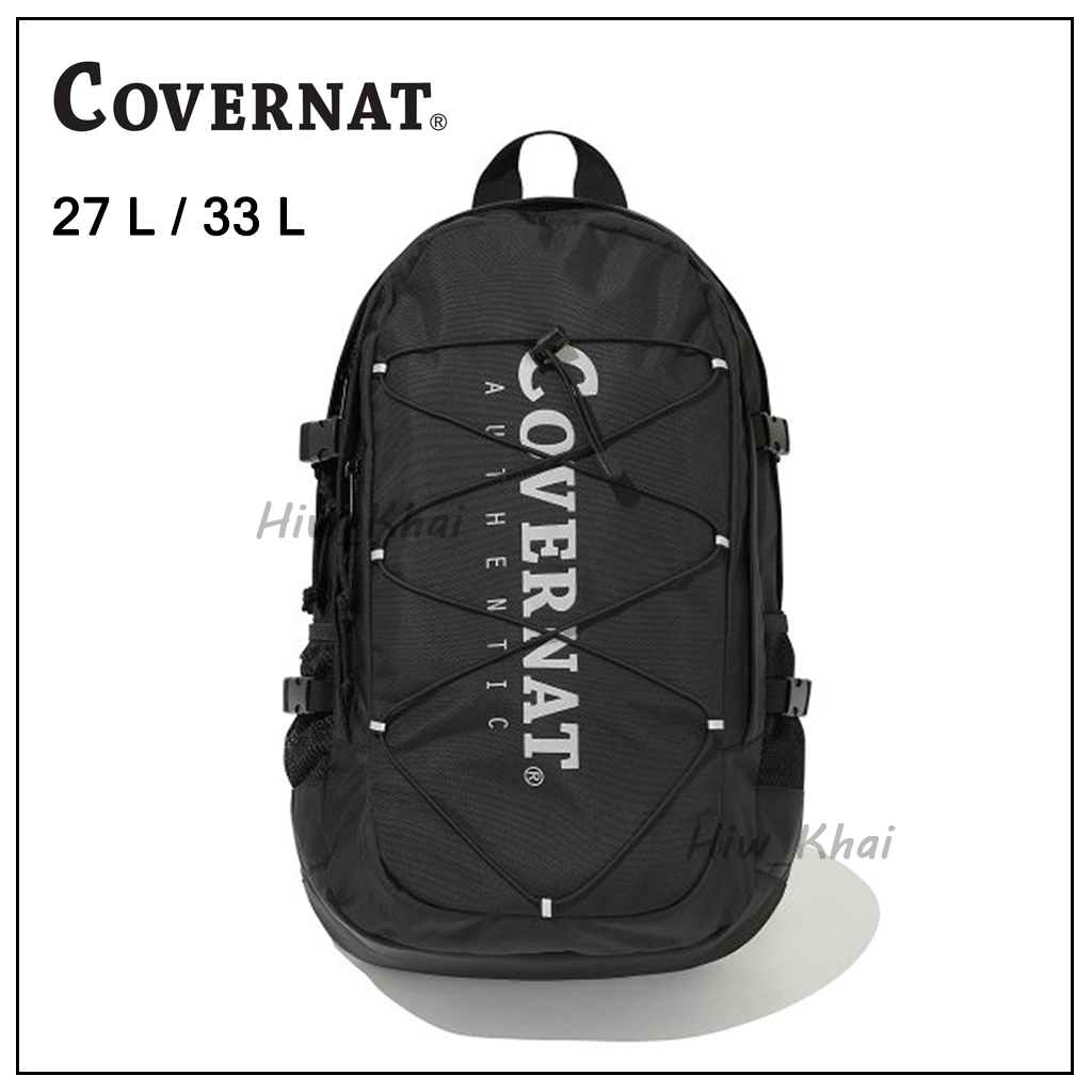 *พร้อมส่ง* กระเป๋าเป้ 𝐂𝐎𝐕𝐄𝐑𝐍𝐀𝐓 27L 33L กระเป๋าเป้ทำงาน/เเล็ปท็อป/เรียน/เที่ยว Covernat BackPack