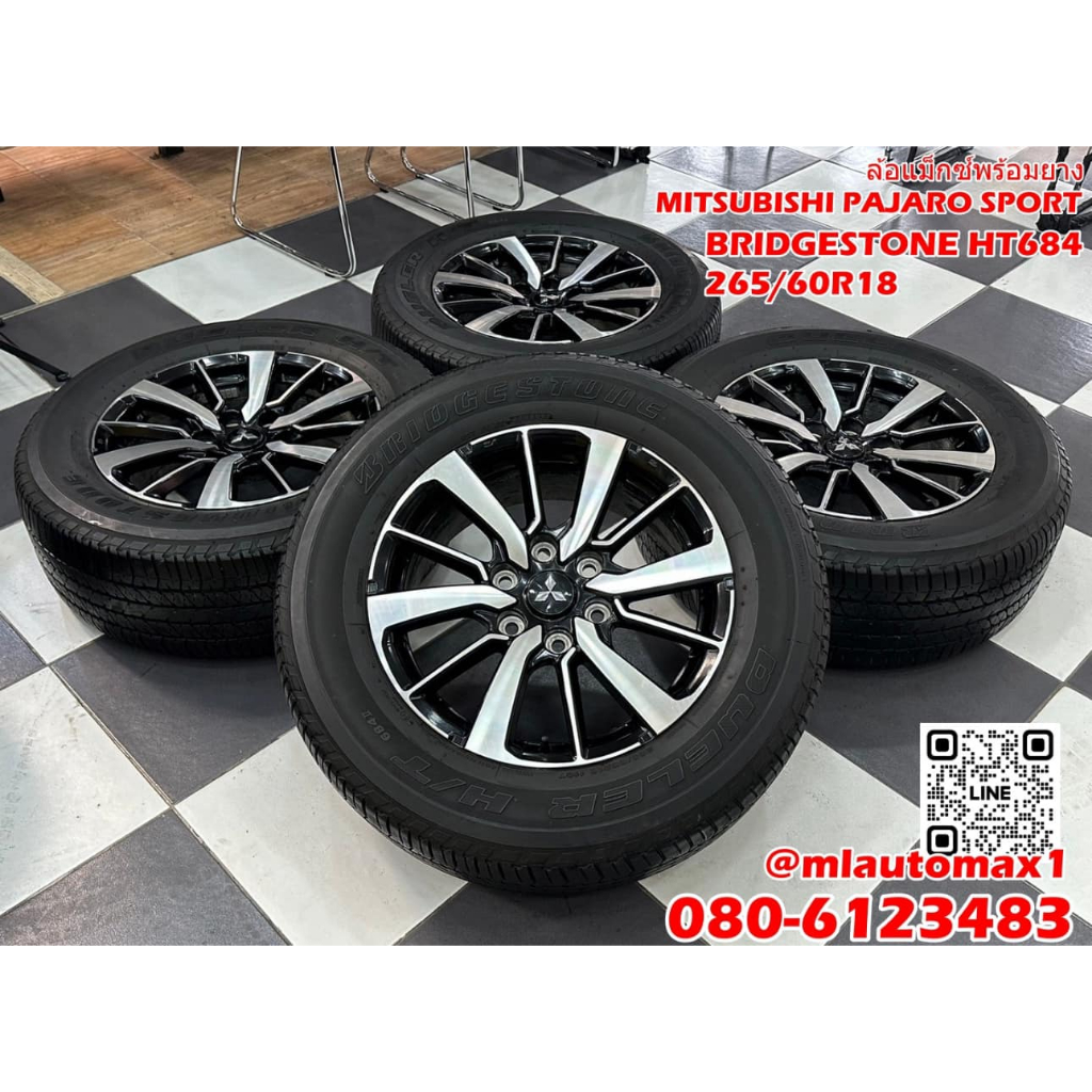 ล้อแม็กซ์เดิม MITSUBISHI PAJARO SPORT พร้อมยาง Bridgestone HT684 265/60R18