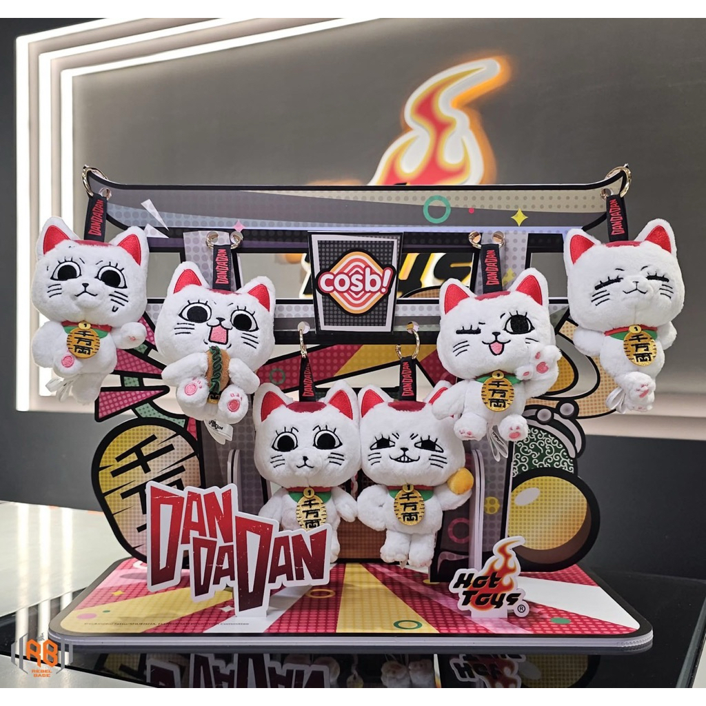 ร้าน🇹🇭 พร้อมส่ง✨ ตุ๊กตาพวงกุญแจ DanDaDan - Turbo Granny Cosbi Plush Keychain Series by Hot Toys