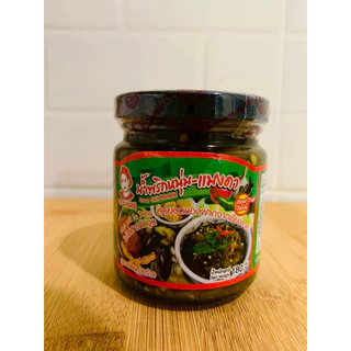 🌶️น้ำพริกมารศรี สูตรชาววัง สุดยอดของฝากจากเชียงราย กระปุกละ 180 กรัม
