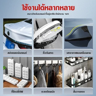 เทปกาว2หน้า 3M เทปกาวสองหน้า 3M แรงยึดติดสูง กันนํ้าทนร้อน เทปกาว3m ติดรถยนต์