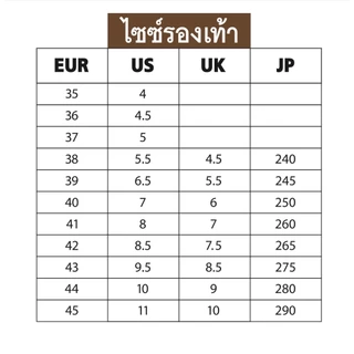 H3 รองเท้าฟุตซอล คุณภาพดี รุ่น VENOM จากแบรนด์ H3SPORT ของแท้
