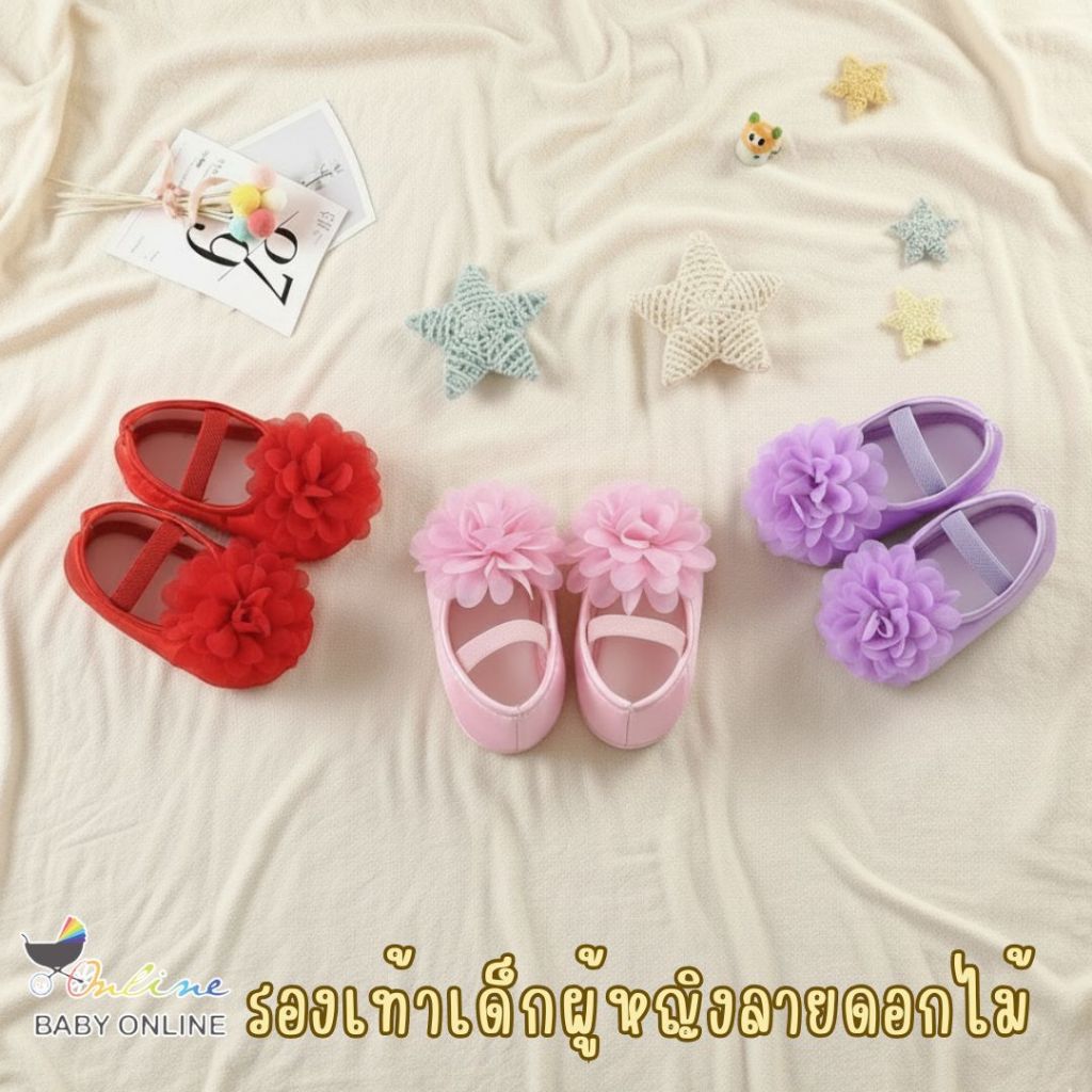 Babyonline(X081)2E2 (ส่งด่วน1วัน) รองเท้าเด็กผู้หญิงวัยหัดเดินลายดอกไม้ พื้นนิ่ม มีกันลื่น