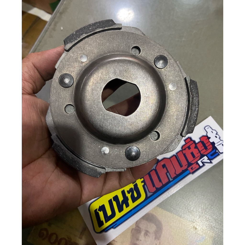ผ้าครัชยกชุด คาร์บอนPcx click150,คลิก125ไอ
