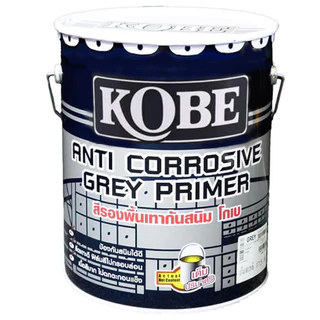 TOA Kobe โกเบ รองพื้นแดง-เทา กันสนิม สีกันสนิม ขนาด 17.5 ลิตร Red Oxide Primer-Grey Primer