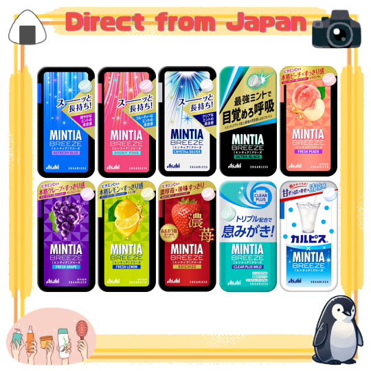 [เปิดการขาย!!] Asahi Group Foods / Mintia Breeze, 30 Tablets x 4 boxes / Refresh Blue, Shiny Pink, C