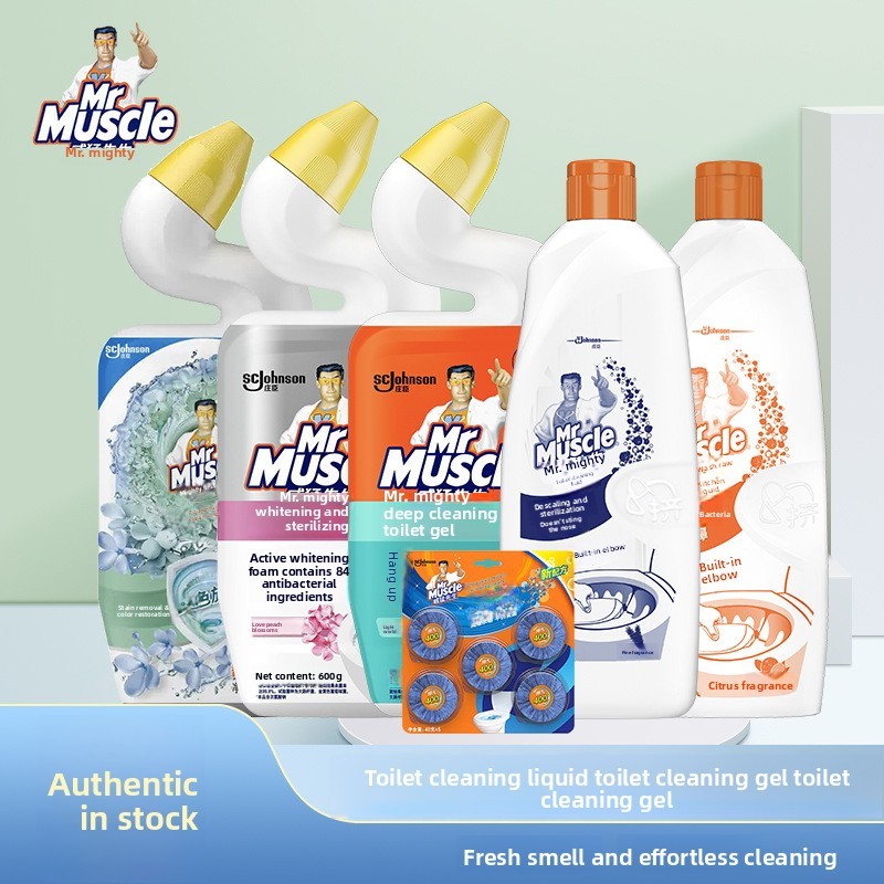 Toilet gel, toilet cleaner, toilet remover, bathroom toilet cleaner, toilet cleaner, genuine wholesa