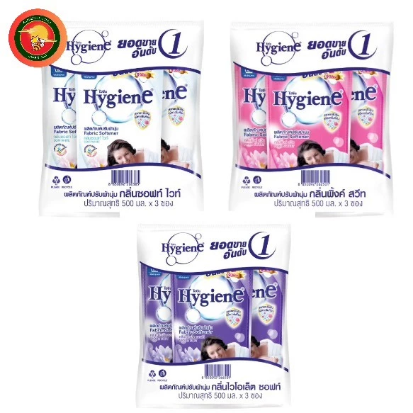 [ แพ็ค 3 ซอง ] HYGIENE ไฮยีน น้ำยาปรับผ้านุ่ม ถุงเติม 500 มล.