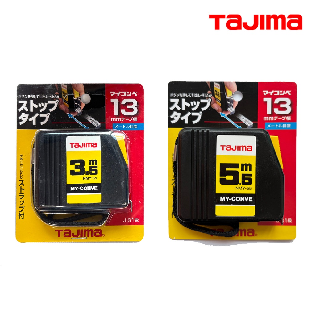 Tajima ตลับเมตร รุ่น MY-CONVE 3.5m / 5.5m