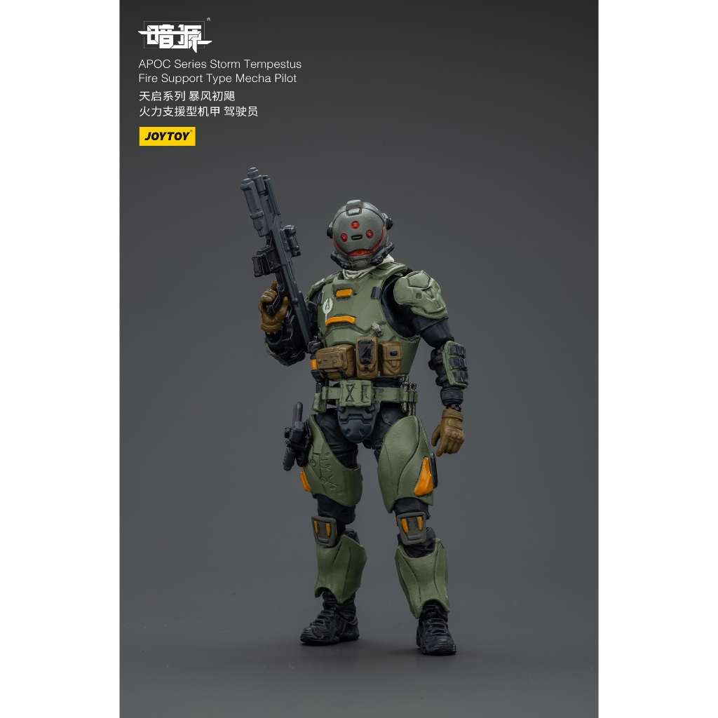 Joy Toy 1/25 : APOC Series Storm Tempestus- JT01680 : Fire Support Type Mecha Pilot