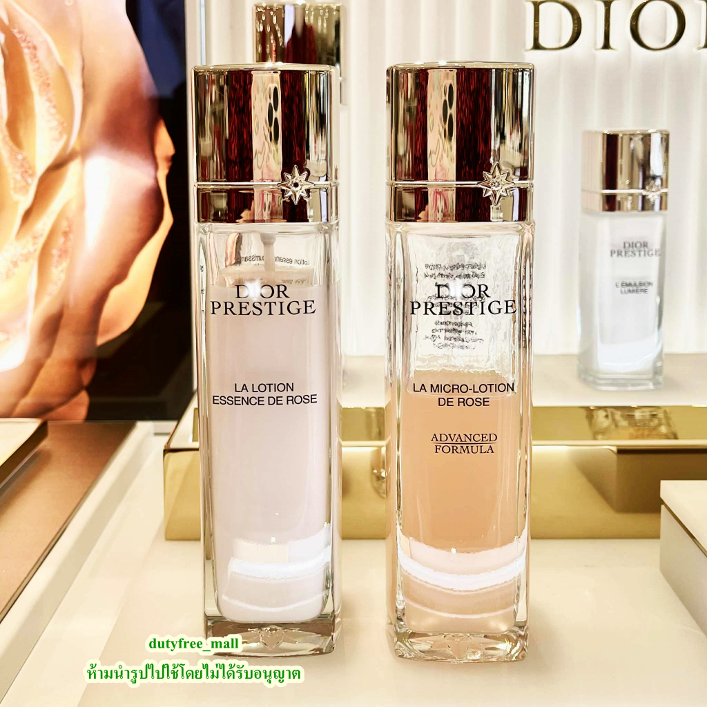 Dior Prestige La Micro-Lotion de Rose Advanced Formula & Essence de Rose 150 ml (ป้ายไทย ห้างเซ็นทรั