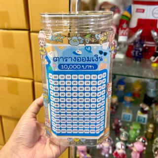 กระปุกออมสินใสฝาดึง (เหลี่ยม Big Size) พร้อมตาราง สติกเกอร์ ปากกา กันชื้น