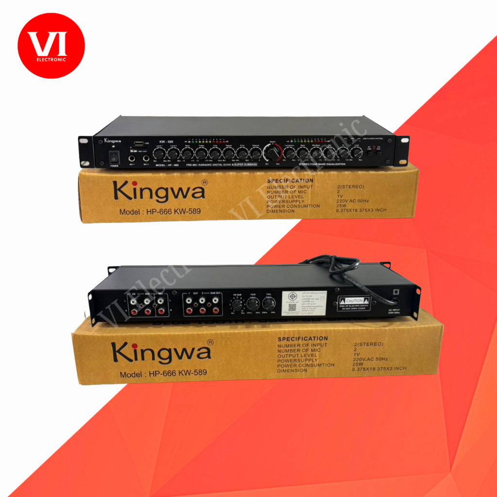 ปรีคาราโอเกะ USB bluetooth ปรีแอมป์ คาราโอเกะ บลูทูธ KING WA KW589