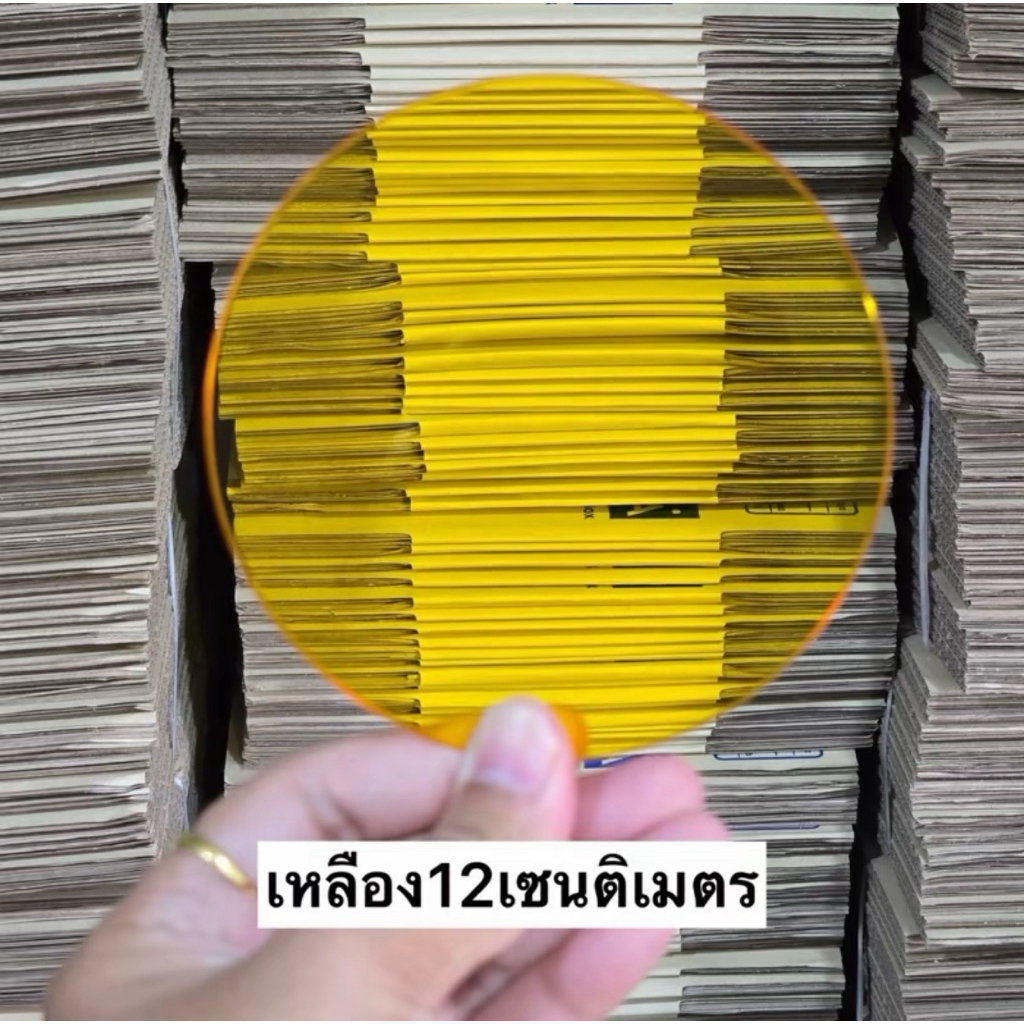 อคริลิค จอ M19 หน้ากว้าง 12 เซนติเมตร