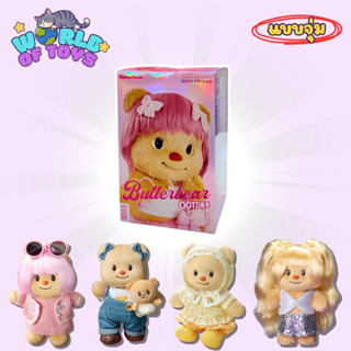 ⭐️จุ่ม(1 จุ่ม)⭐️ ส่งภายใน 24ชม🇹🇭 Butter Bear OOTD Dress-up P…