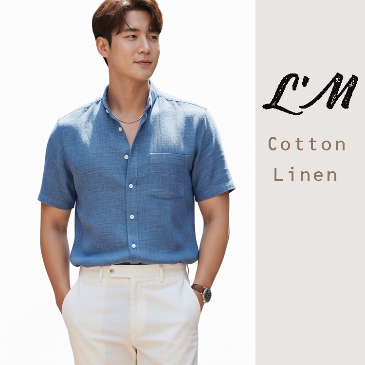 L'm men's style เสื้อเชิ้ตคอจีน ผ้าคอตตอนลินิน เนื้อผ้ายืดหยุ่นได้