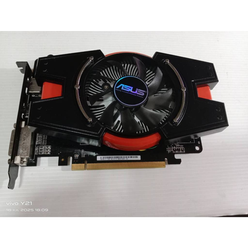 การ์ดจอ ASUS Radeon HD7750-DDR5-128bit /1G  (HD7750-T-1GD5) ไม่ต่อไฟเพิ่ม