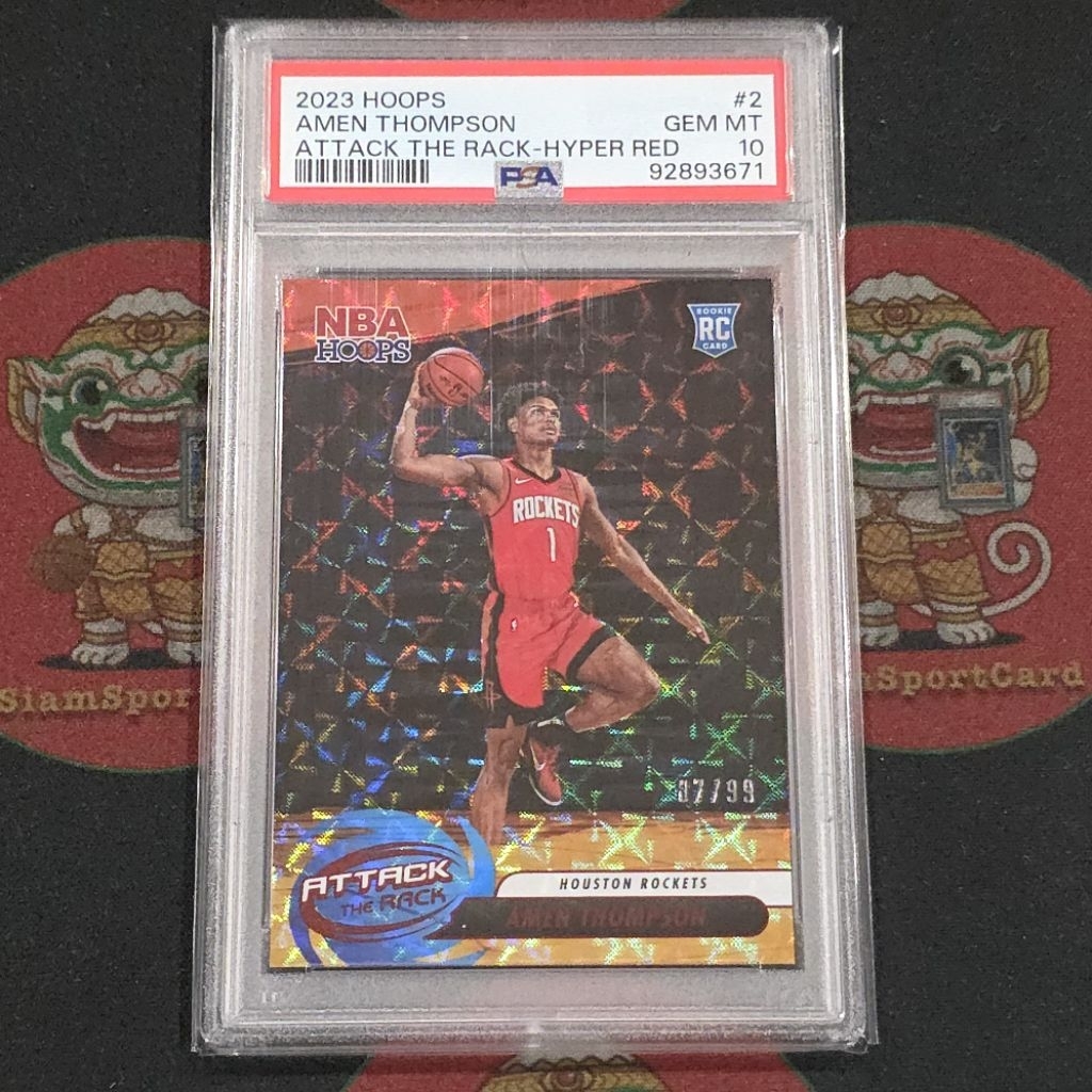 การ์ด​เกรด​ Amen Thompson RC 2023 Hoops​ Asia Attack​ the Rack Hyper Red 7/99 PSA​ 10