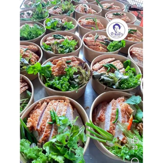 ปลาส้มฟักป้าแอ๊ว ขนาด 1 กก. โอทอบ 5 ดาวของลพบุรี มาตรฐาน GMP มีหน้าร้าน รับจากโรงงานโเดยตรง พร้อมส่ง