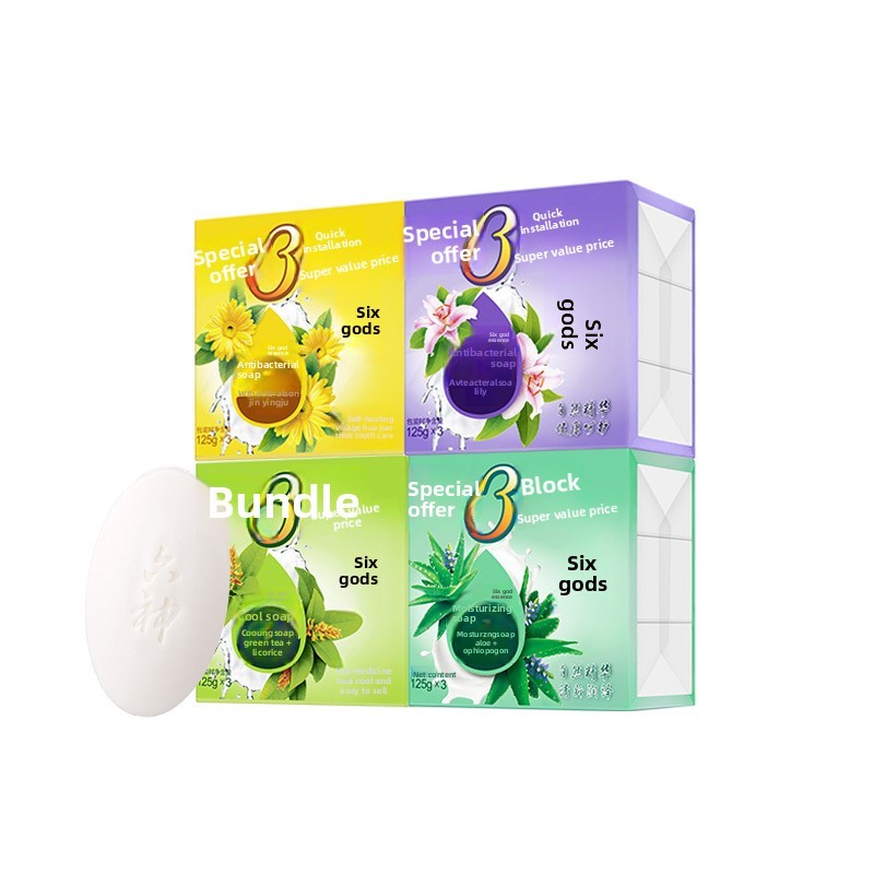 Liushen Soap, Antibacterial and Refreshing Type, Genuine and Affordable 125g Package (in Stock)