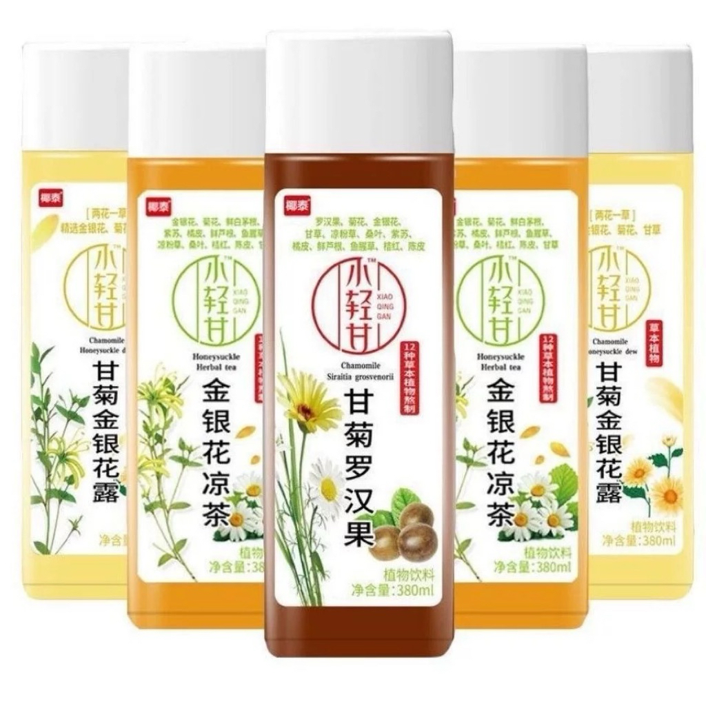 ชาคาโมมาย น้ำดอกไม้ รสนุ่มชุ่มคอ สดชื่น 椰泰 小轻甘甘菊金银花露 罗汉果 金银花 380ml