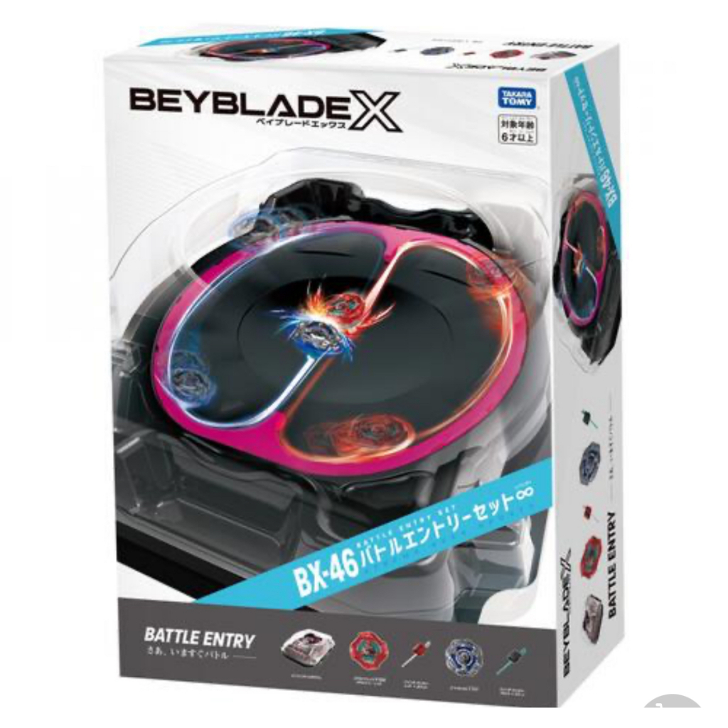 จัดส่งตรงถึงญี่ปุ่น ชุดเข้าต่อสู้ BEYBLADE X BX-46 ∞ อินฟินิตี้
