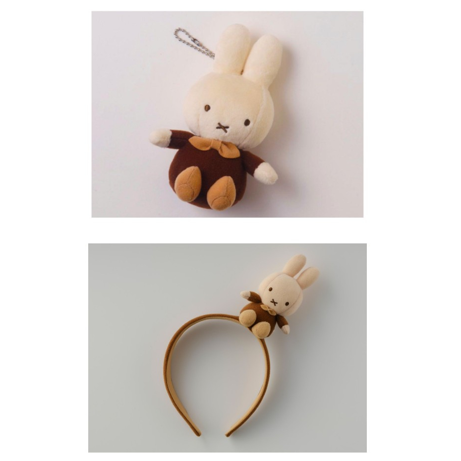 รวมสินค้า Miffy Huis Ten Bosch JP