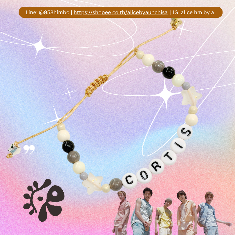 [CORTIS] กำไลข้อมือ สร้อยข้อมือลูกปัด กำไล Giveaway CORTIS พวงกุญแจ CORTIS