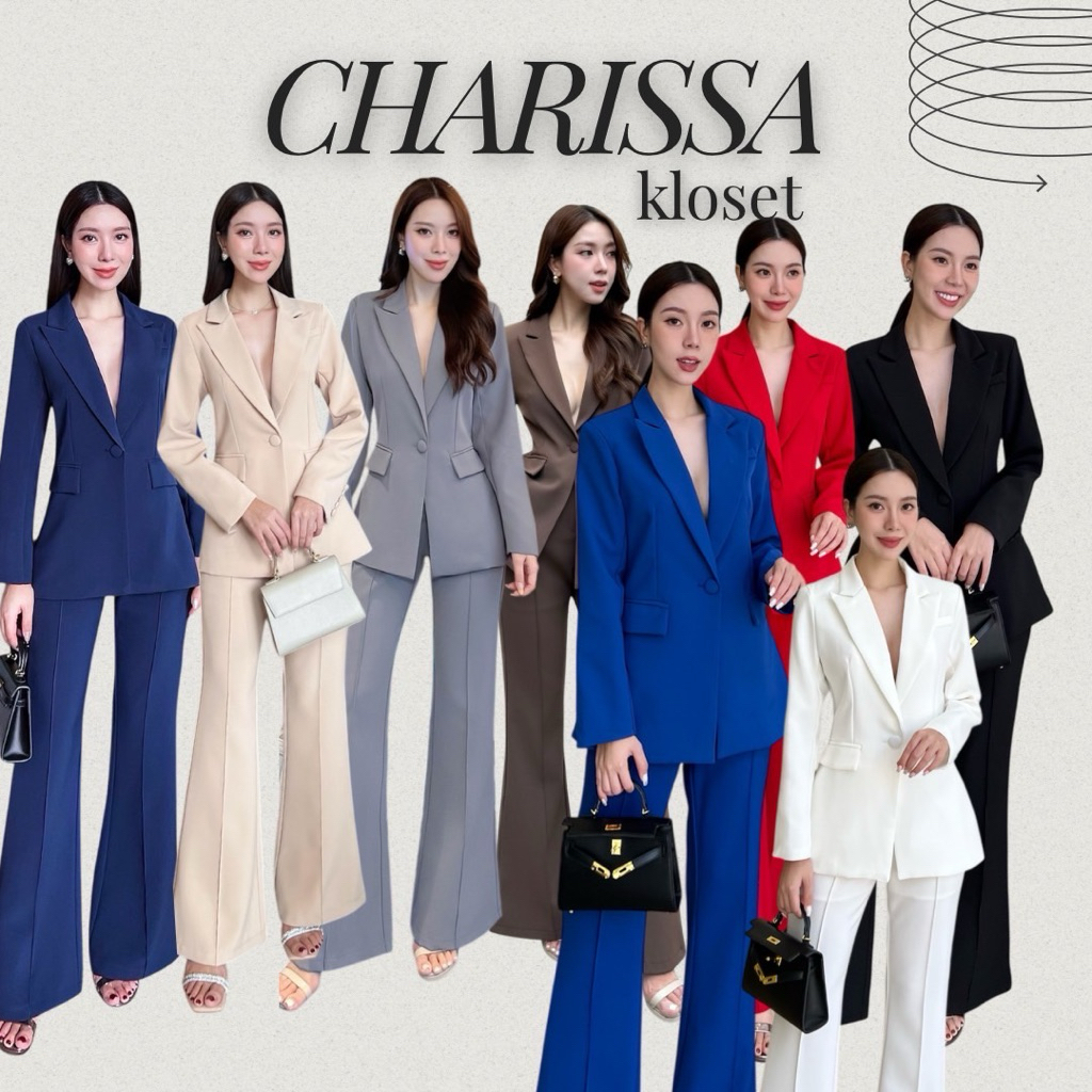 CHARISSA KLOSET Luxury Suitset ขาม้า สวยหรู ผู้ดีเสริมลุค smart ห้ามพลาด รหัส 80020