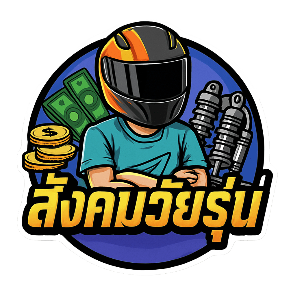 สติกเกอร์ติดรถ สังคมวัยรุ่น วงกลมแบบใหม่ 1 แผ่น พร้อมส่ง