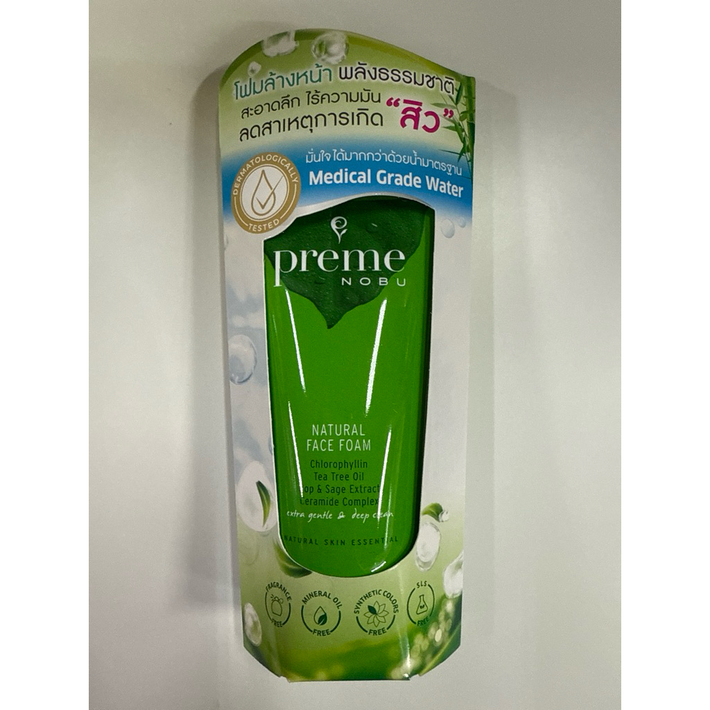 Preme nobu โฟมล้างหน้า 100 g 1 หลอด