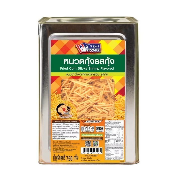 [หนวดกุ้ง] ปี๊บกลาง ขนาด 750 กรัม VFOODS วีฟู้ดส์ ขนมปังปี๊บหนวดกุ้ง รสกุ้ง อร่อย แนะนำ สินค้าข้ายดี
