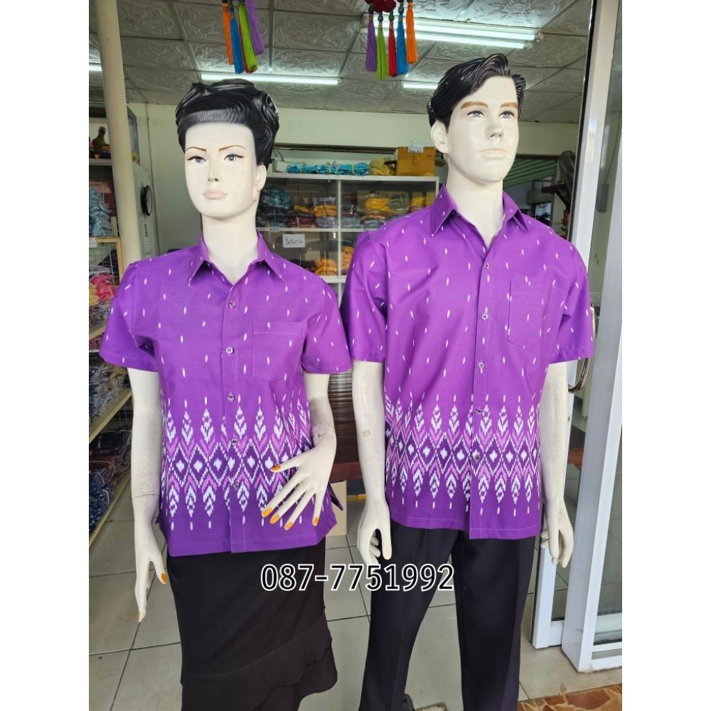 เสื้อเชิ้ตม่วงลายเชิงมัดหมี่(อัดผ้ากาว)