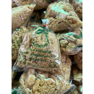 น้ำตาลมะพร้าวปิ่นทองอย่างดี 500กรัม