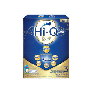 ใหม่ Hi-Q super gold สูตร3 รุ่นกล่อง 550gรสจืด