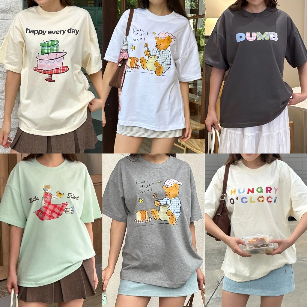 Kudsun Official - Oversized Tee (Material)