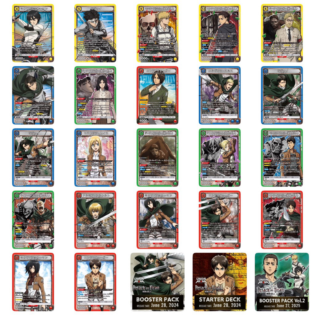 🔥มีของพร้อมส่ง🔥 ของแท้ การ์ดภาษาญี่ปุ่น Union Arena Attack On Titan AOT SR Singles ขายแยกใบ