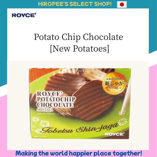 [Limited until November 1, 2025] Royce  Potato Chip Chocolate [New Potatoes]
