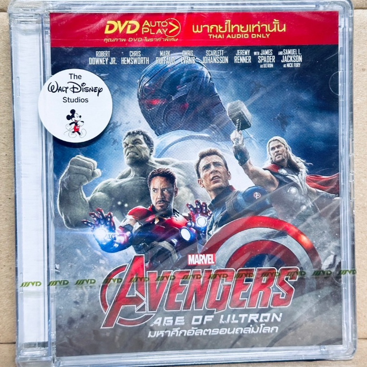 DVD เสียงไทยเท่านั้น : Avengers: Age of Ultron มหาศึกอัลตรอนถล่มโลก " Robert Downey Jr. "