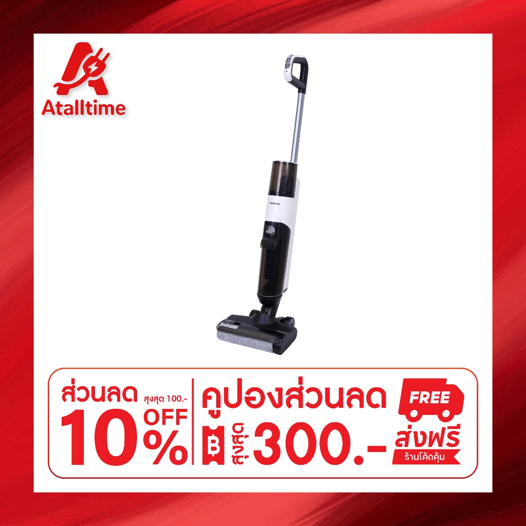 Kashiwa เครื่องดูดฝุ่น 2 In 1  KW-618 เครื่องดูดฝุ่นแบบด้ามจับ เครื่องดูดฝุ่นไร้สายแบบเปียกและแห้ง