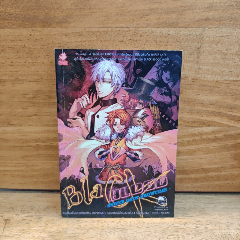 BLACK BLOOD - SNIPER CATS' SHOWTIME - Sniper Cats 🏷️1113568