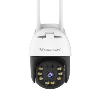 VSTARCAM CS64 WiFi SUPER HD 1296P 3MP กล้องวงจรปิด Ai ตรวจจับแจ้งเตือน พูดคุยโต้ตอบได้ มุมมองกว้าง