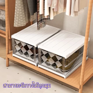 🔥Yomi🔥 storage box🔥COD กล่องวางรองเท้า พับเก็บได้ ตู้วางรองเท้า ชั้นวางรองเท้า เปิดฝาด้านหน้า กล่องรองเท้า