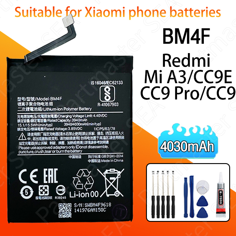 แบตเตอรี่ XiaoMi Redmi CC9/CC9E/Mi A3 / Mi 9 Lite แบตโทรศัพท์ Battery BM4F 4030mAh ประกัน 1 ปี แบตสำรอง แถมชุดไขควง