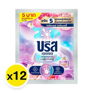 [ยกลัง24แพ็ค]บรีสเอกเซลน้ำซักผ้า 30ml. เลือกสีข้างใน