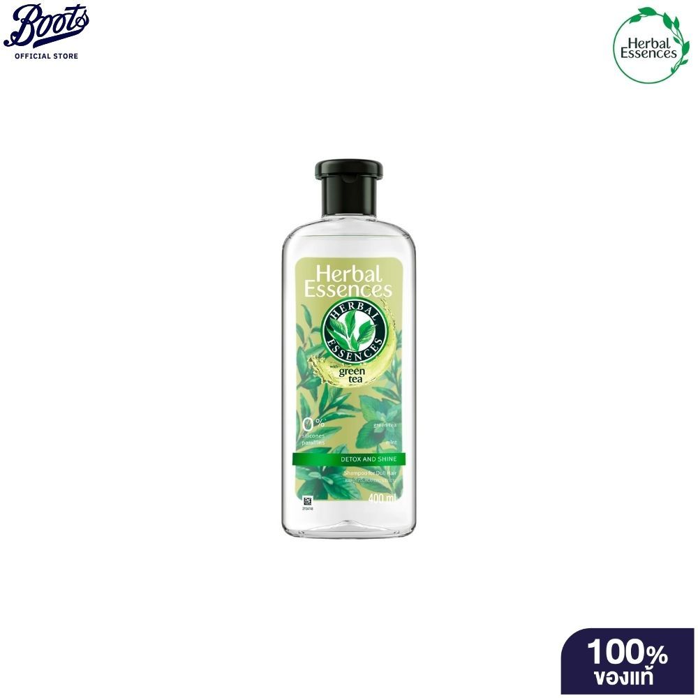 Clairol Herbal Essences เฮอร์บัล เอสเซนส์ แชมพู กรีน ที มิ้นท์ ดีทอกซ์ แอนด์ ชายน์ 400 มล.